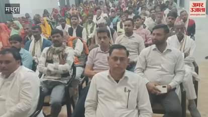 Prime Minister Kisan Samman Nidhi Yojana is beneficial for farmers