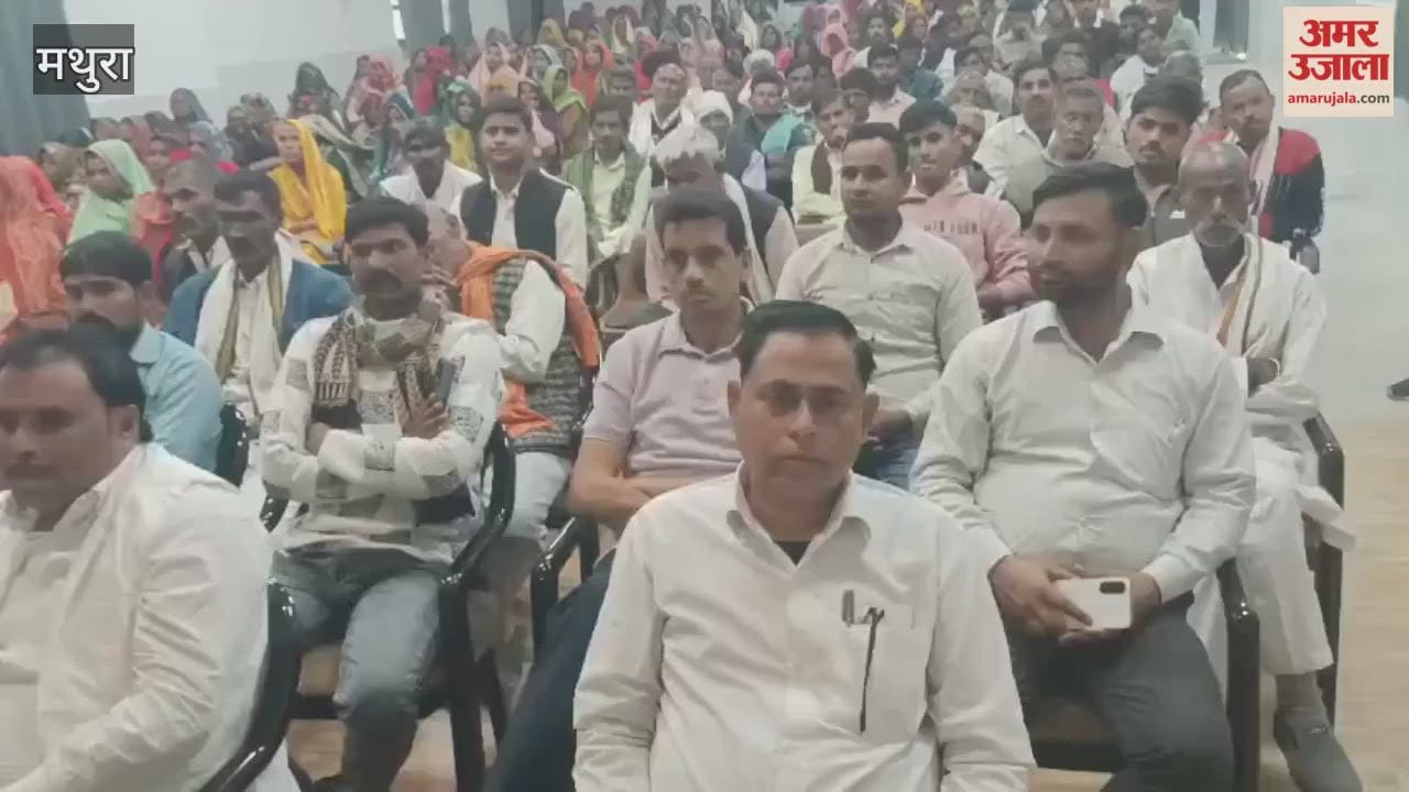 Prime Minister Kisan Samman Nidhi Yojana is beneficial for farmers