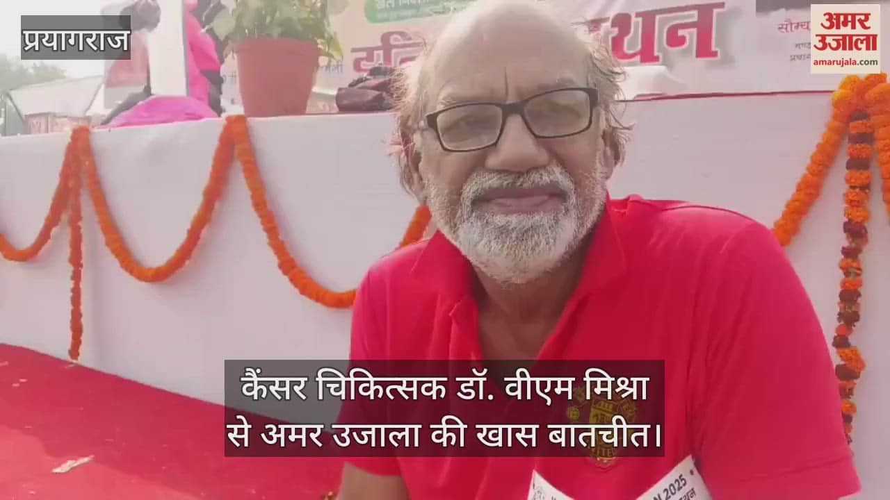 70-year-old cancer doctor runs Indira Marathon for the 20th time, inspires youth