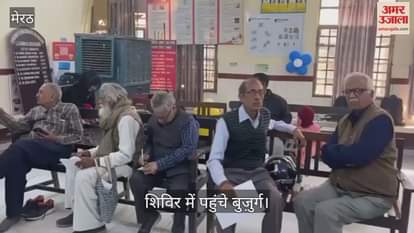 Health check-up of senior citizens conducted at Medical College