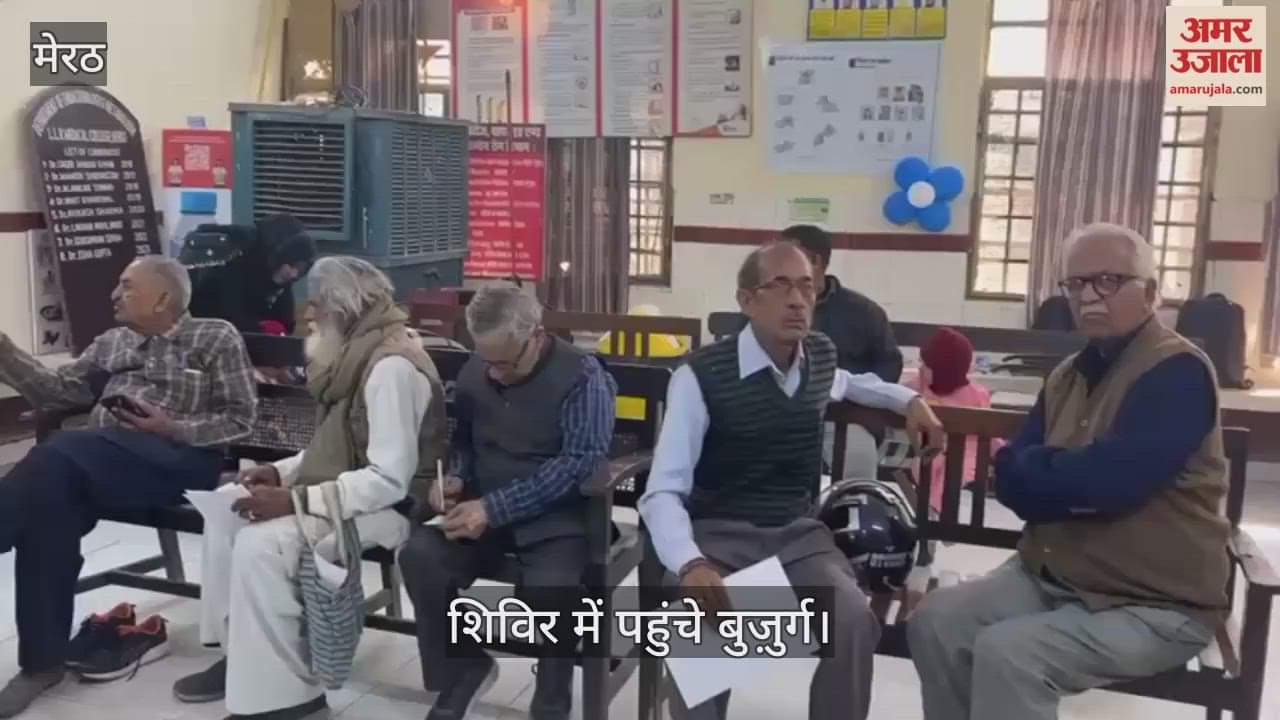 Health check-up of senior citizens conducted at Medical College