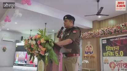 DM jaunpur never opened Facebook but offers tips on how to prevent cyber fraud