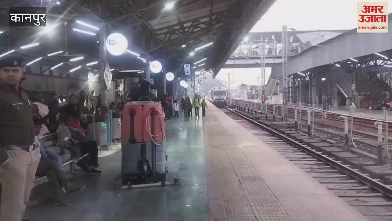 Kanpur: General Manager continues to review track quality and passenger amenities