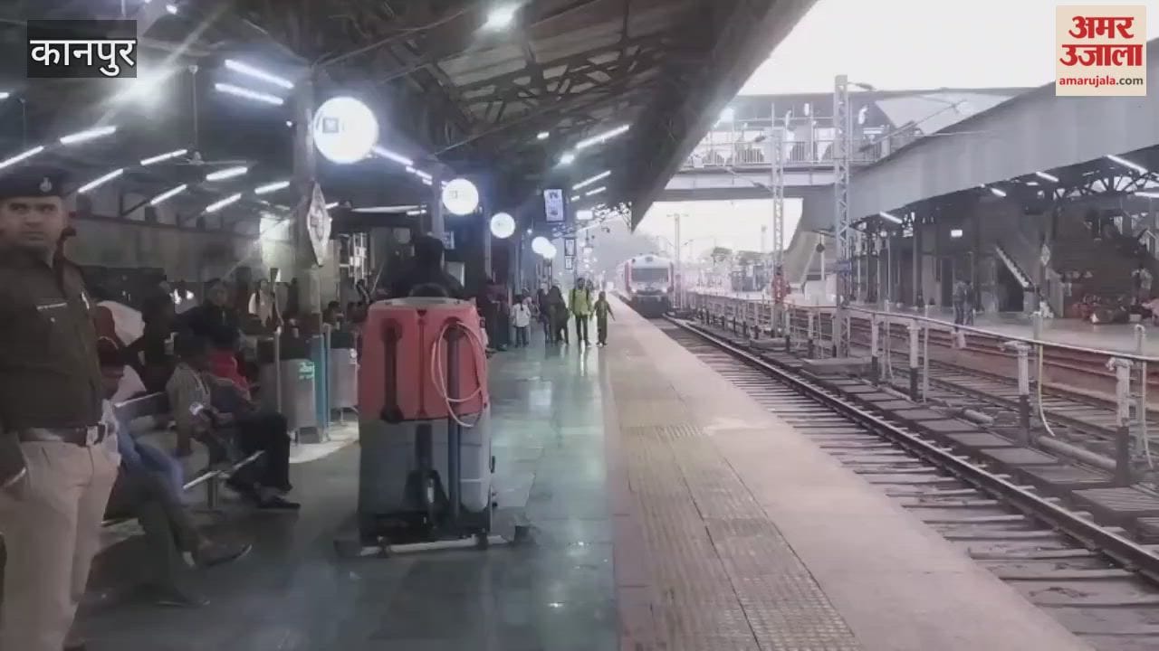 Kanpur: General Manager continues to review track quality and passenger amenities