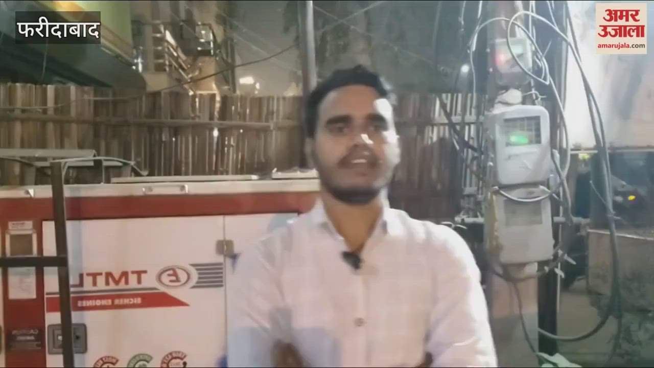 Faridabad Pollution: Faridabad's AQI is 265, people said - the pollution situation in the city is not clear.