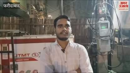 Faridabad: District level competitions from November 20 to 22 for Geeta Jayanti Mahotsav 2025