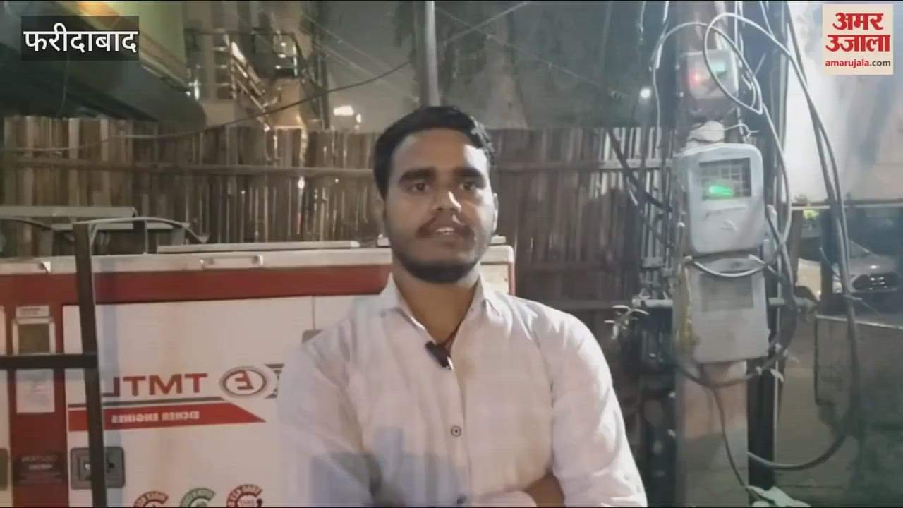 Faridabad: District level competitions from November 20 to 22 for Geeta Jayanti Mahotsav 2025