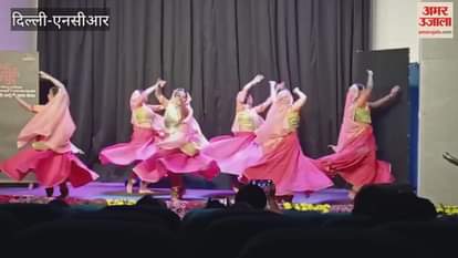 Delhi: IGNCA's annual day kicks off with a colourful start