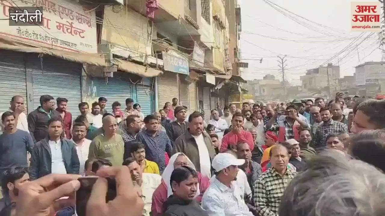 Drug dealer shot dead drug stores to remain closed until accused is apprehended