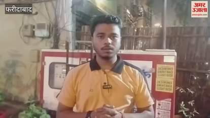 Faridabad GST: GST collection in the month of October was more than Rs 470 crore.