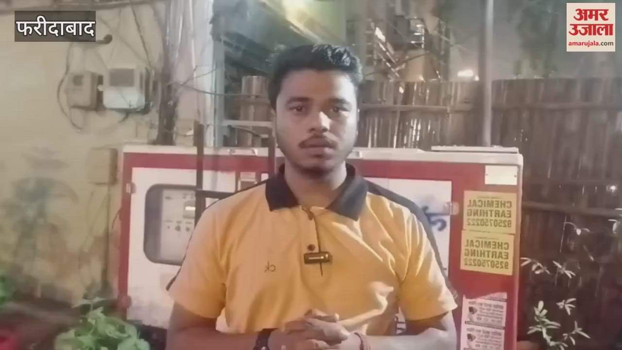 Faridabad GST: GST collection in the month of October was more than Rs 470 crore.