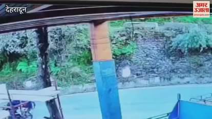 VIDEO: Thar going to Kempty lost control and fell off the road