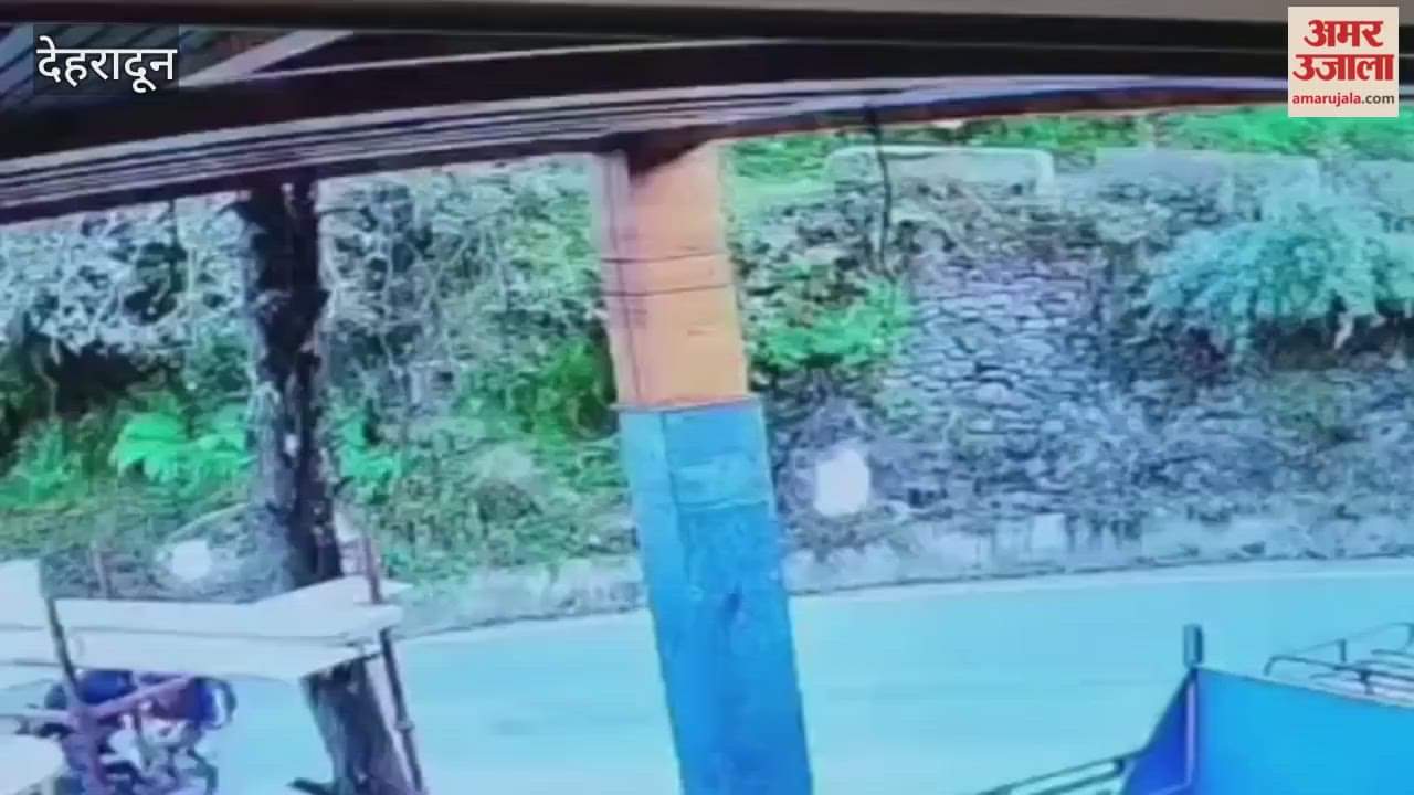 VIDEO: Thar going to Kempty lost control and fell off the road