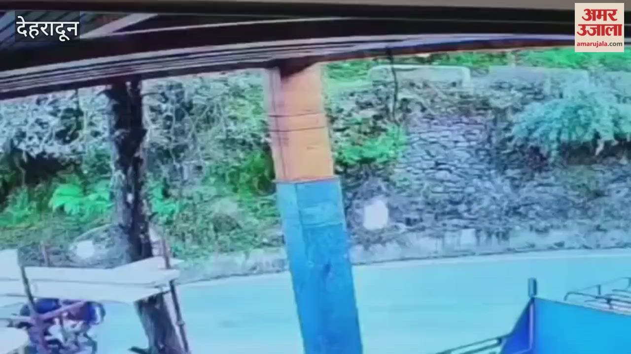 VIDEO: Thar going to Kempty lost control and fell off the road