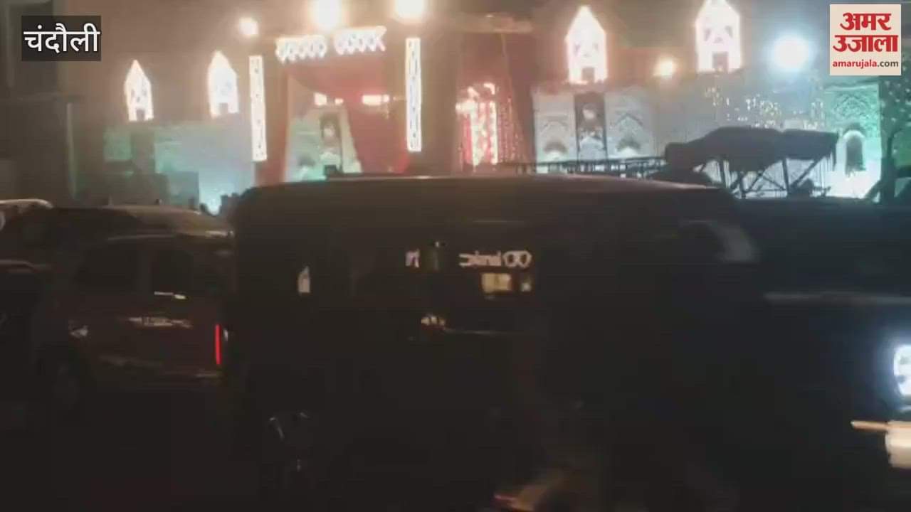 Lawn operators turned six-lane into parking lot in chandauli