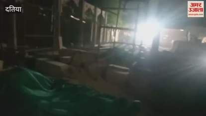 Four pillars under construction at Datia Pitambara Peeth collapsed.