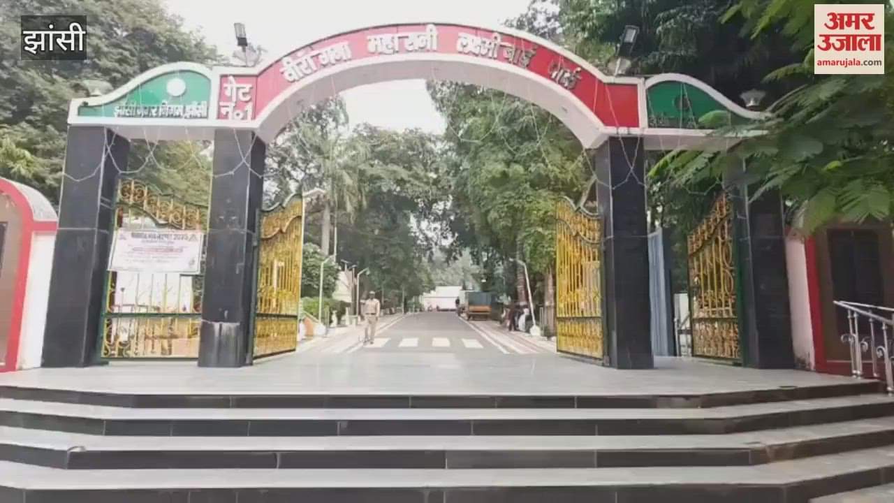 Video: Brave women of Jhansi took to the streets dressed as queens, shouting Bharat Mata ki Jai.