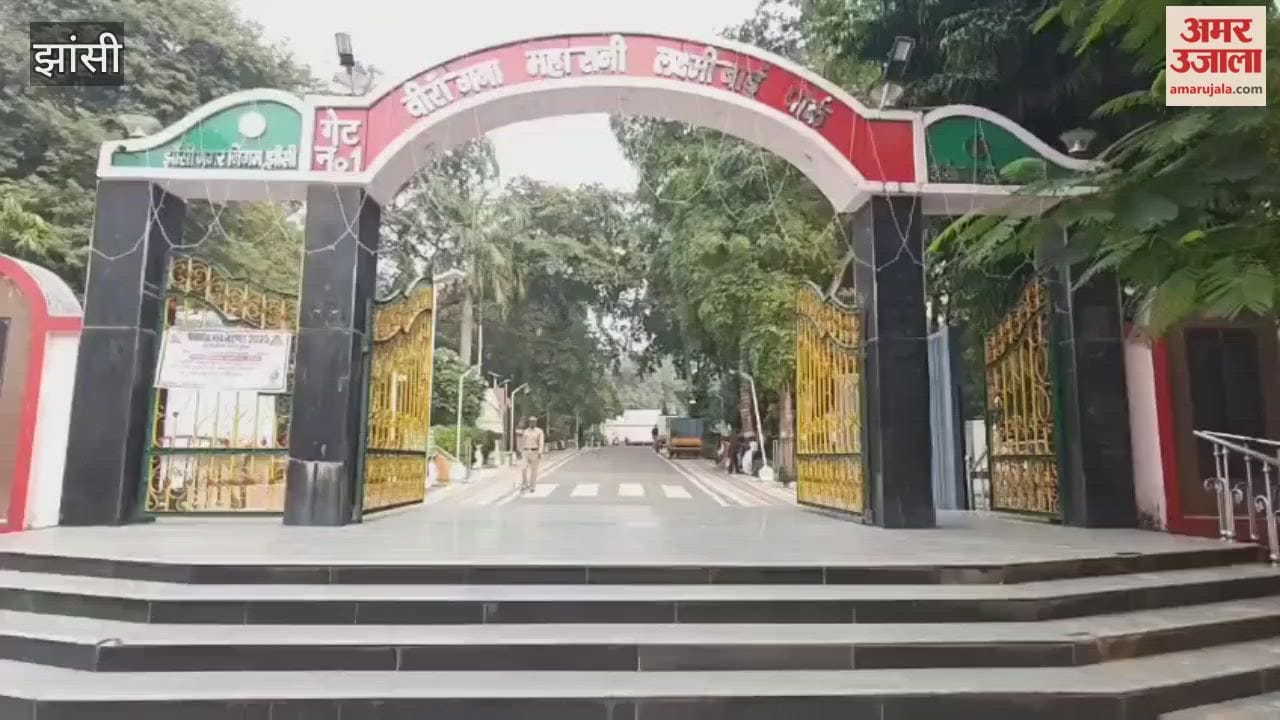 Video: Brave women of Jhansi took to the streets dressed as queens, shouting Bharat Mata ki Jai.