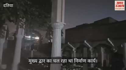 Datia News: Under-Construction Main Gate at Pitambara Peeth Collapses, 8 Pillars Fall; Quality Under Question