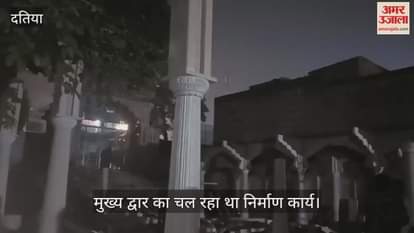 Datia News: Under-Construction Main Gate at Pitambara Peeth Collapses, 8 Pillars Fall; Quality Under Question