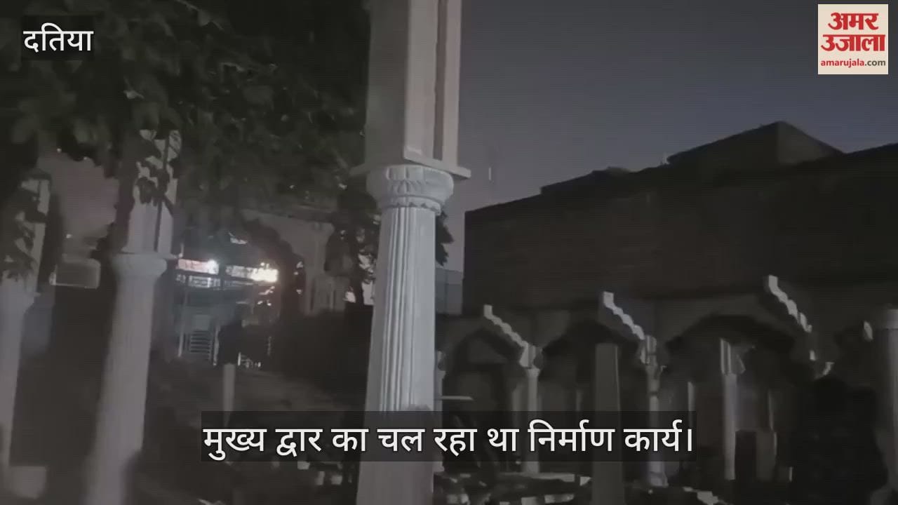 Datia News: Under-Construction Main Gate at Pitambara Peeth Collapses, 8 Pillars Fall; Quality Under Question