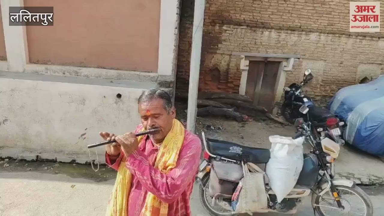 Lalitpur: The message of Krishna devotion through the melodious tune of the flute