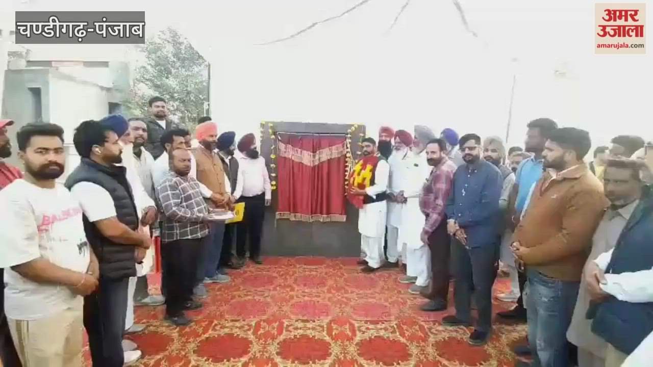 MLA laid the foundation stone of the stadium in Jira