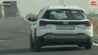 Car hits several vehicles on Moga-Ludhiana highway, e-rickshaw driver seriously injured