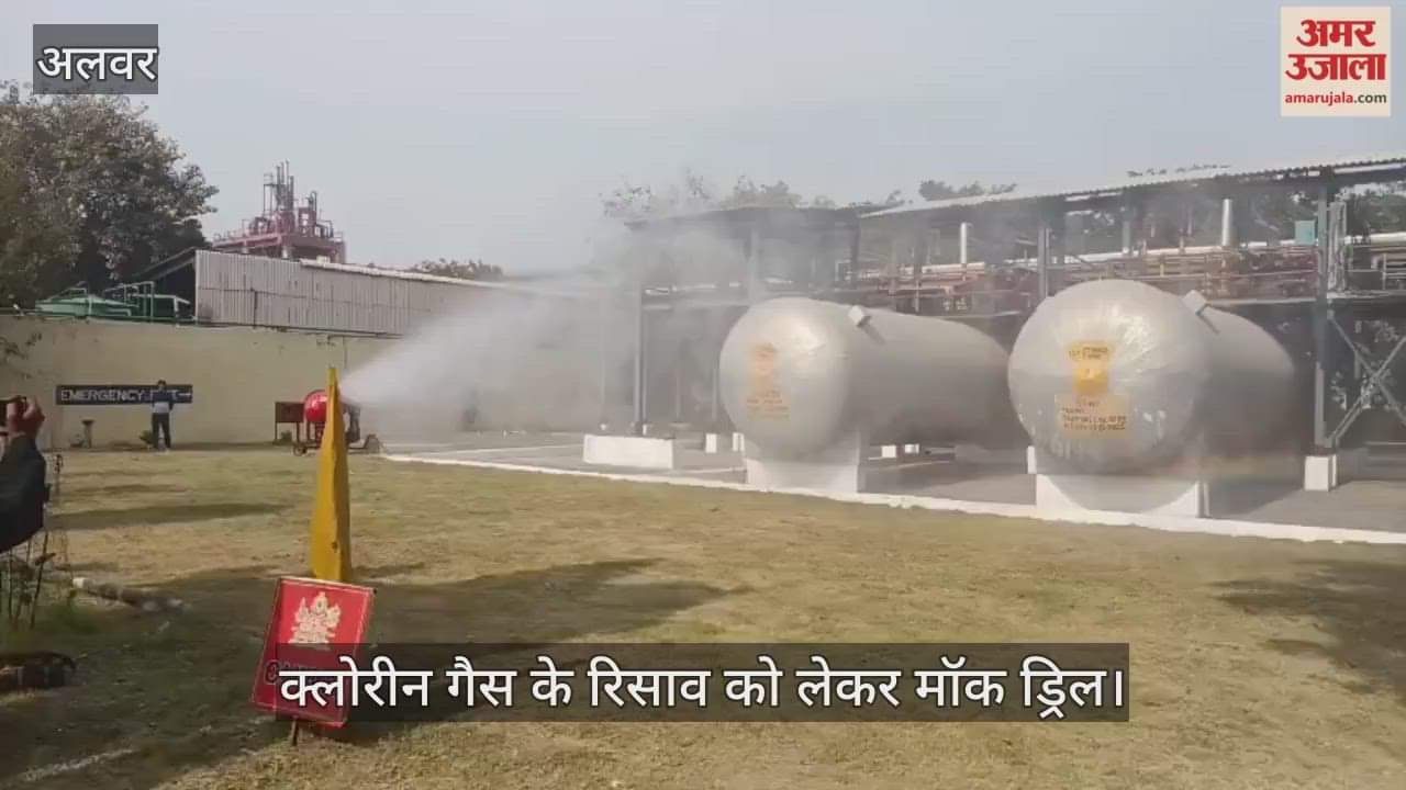 The administration, along with the NDRF team, conducted a mock drill on a chlorine leak