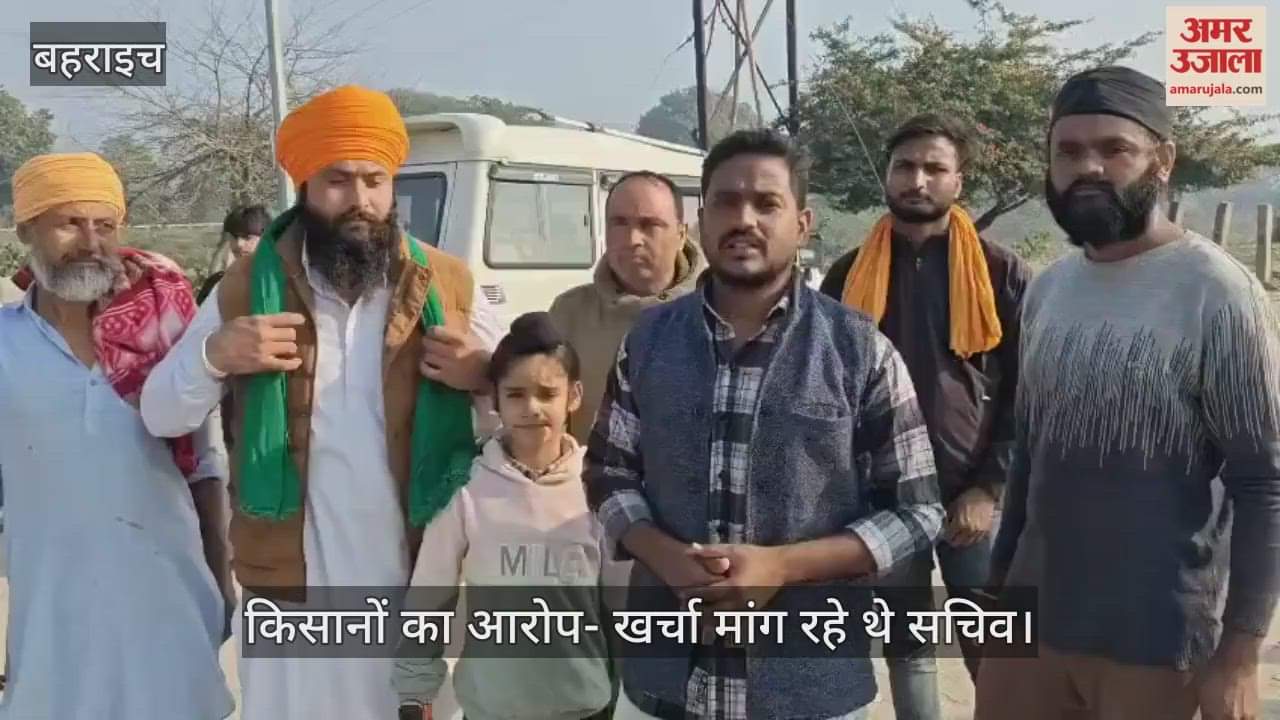 VIDEO: किसान की धान लदी ट्राली को मंडी सचिव ने रोका, किसानों ने जमकर किया हंगामा