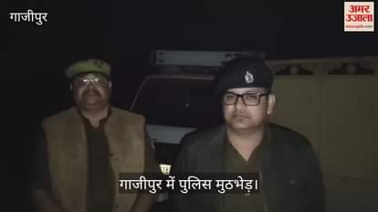 police encounter in Ghazipur Six cattle smugglers arrested