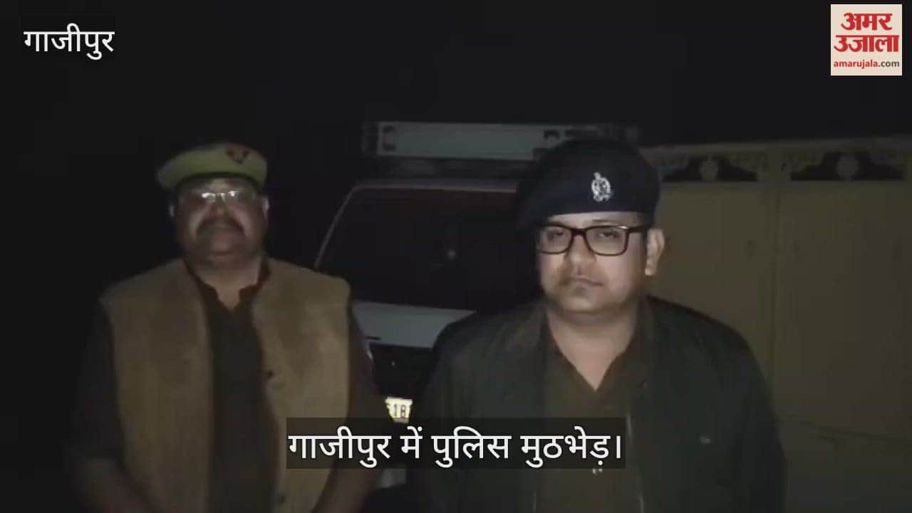 police encounter in Ghazipur Six cattle smugglers arrested