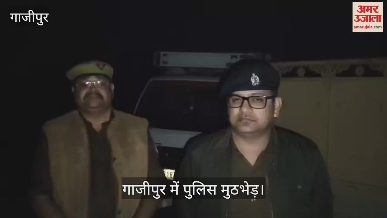 police encounter in Ghazipur Six cattle smugglers arrested