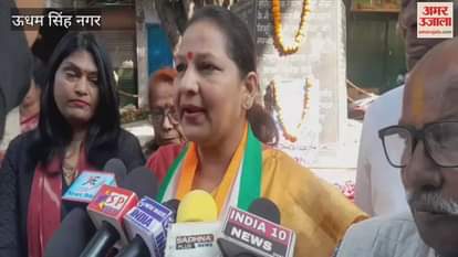 Congress workers paid tributes to Indira Gandhi on her birth anniversary in kashipur