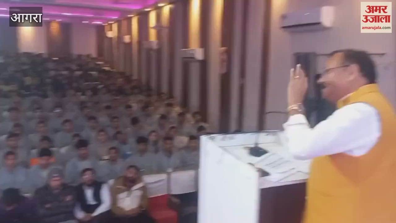 Amar Ujala Career Counseling Held at Mathur Vaishya Bhavan