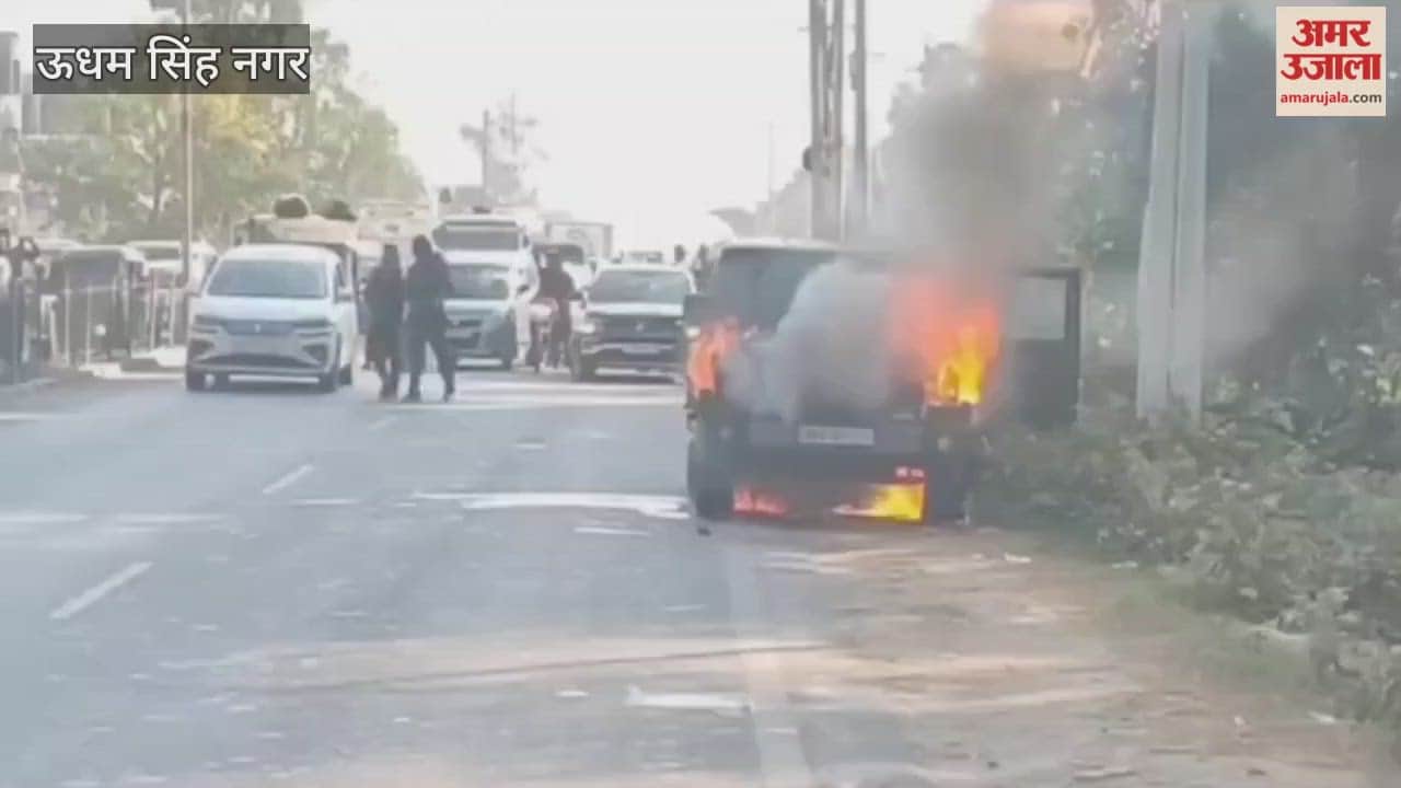 Thar vehicle turns into a ball of fire in rudrapur