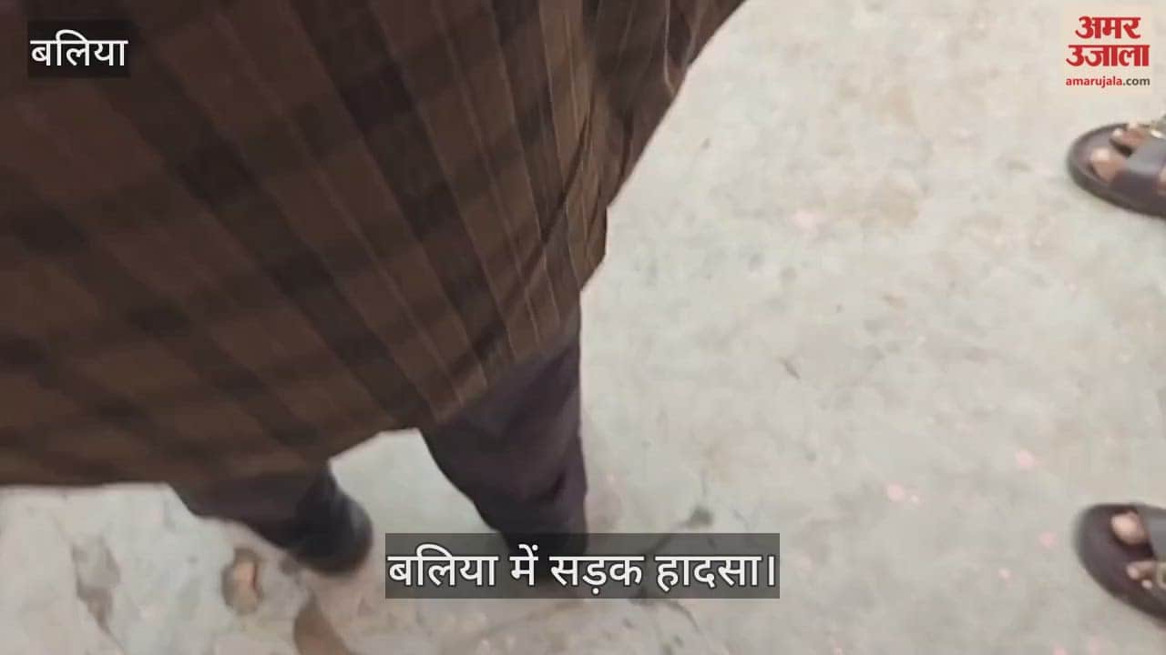 Ballia Road Accident young man died and another injured in collision between two bike