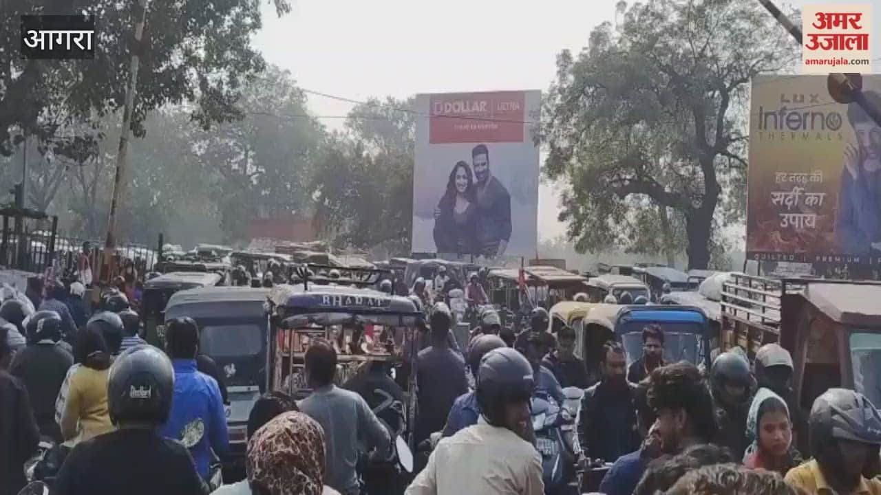 Agra: Route Closed at Barahkhamba Gate No. 75