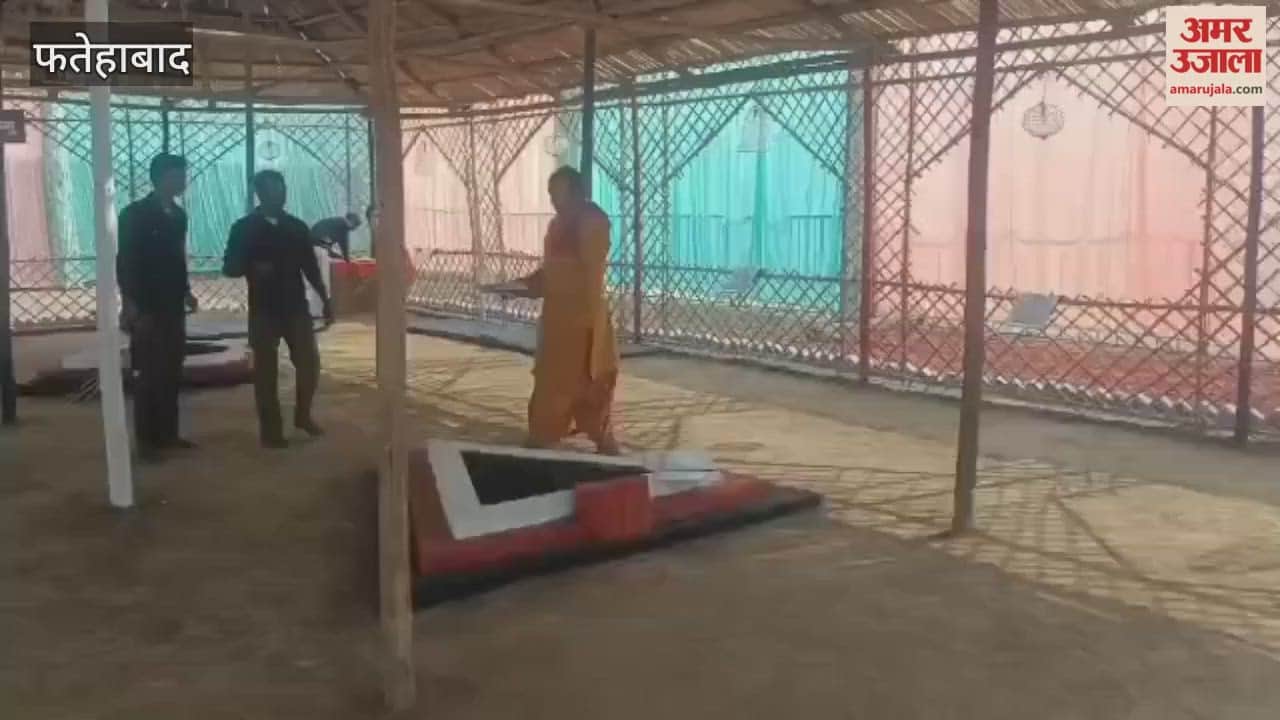 Shatchandi Havanatmak Mahayagna and Rudra Yagna begin tomorrow in Fatehabad, the program will run from 21st to 29th November