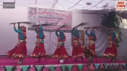 Haryana organised a state level folk dance competition