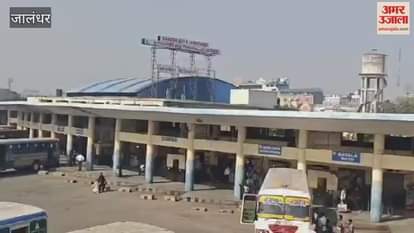 Government buses stopped due to road blockade in Jalandhar