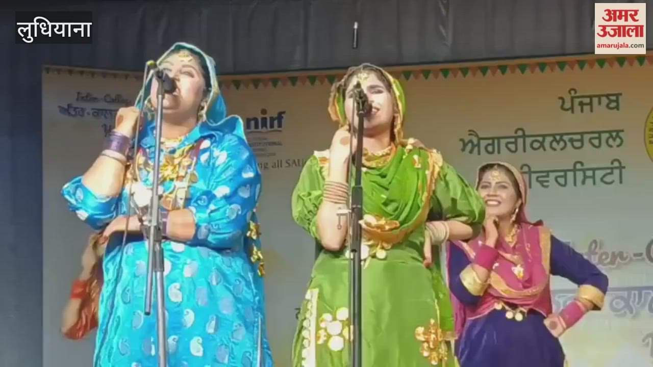 Inter-College Youth Festival at Punjab Agricultural University, Ludhiana created a buzz.