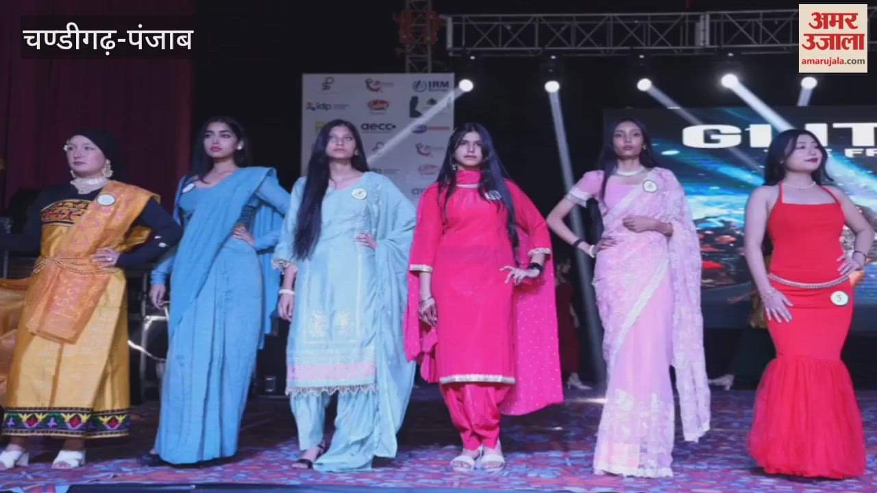 'Caravan 2025' organised at Remote University, Mandi Gobindgarh