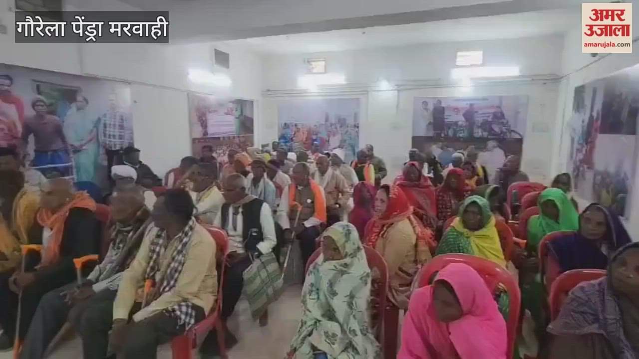 senior citizens in GPM received assistive devices and were informed about their legal rights