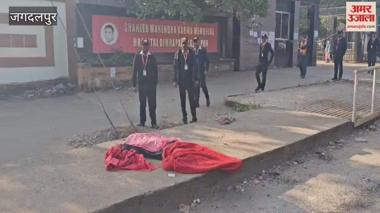 Elderly man found dead outside medical college gate