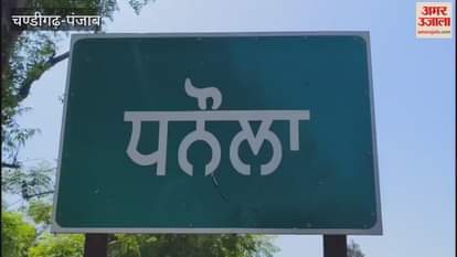 Bulldozers run on illegal property of drug smuggler in Barnala