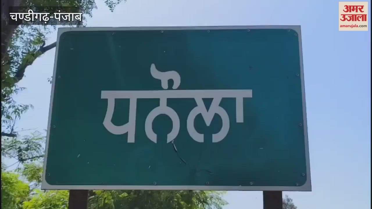 Bulldozers run on illegal property of drug smuggler in Barnala