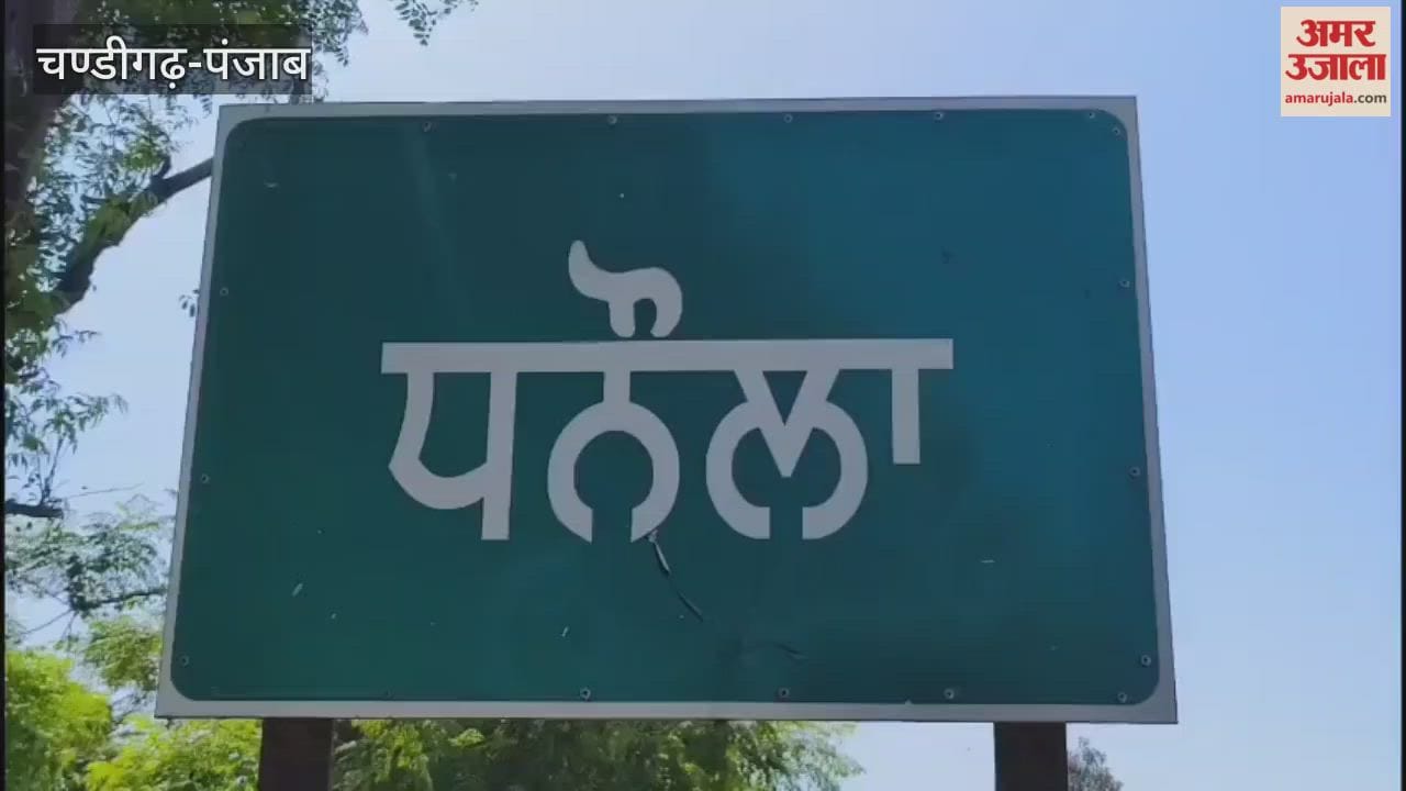 Bulldozers run on illegal property of drug smuggler in Barnala