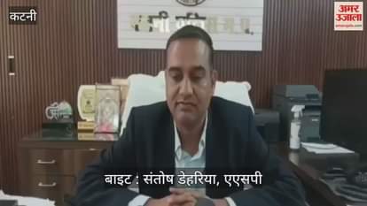 Katni News: Miscreants Torch Car Parked Outside House; Alto Reduced to Ashes, Police Launch Investigation