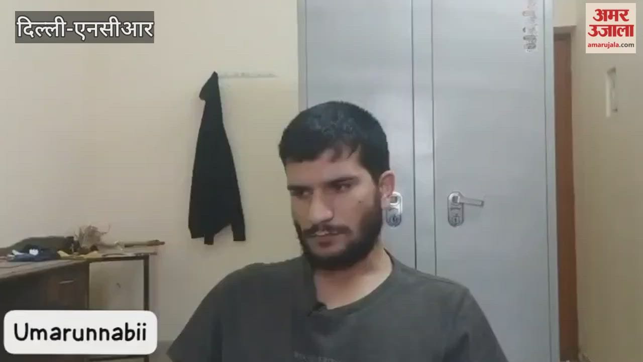 New video of terrorist Dr. Umar before Delhi blasts surfaces